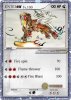 Entei EX.jpg