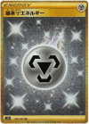 1625928609624.png