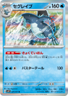 DB3D59A1-5DB0-43D9-964C-5775D5B0EBA4.png