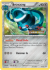 xy21-bronzong.png
