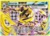 GRENINJA BREAK 41-122.jpg