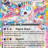 Vulpix123