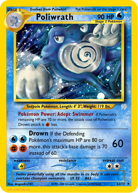 Poliwrath.png