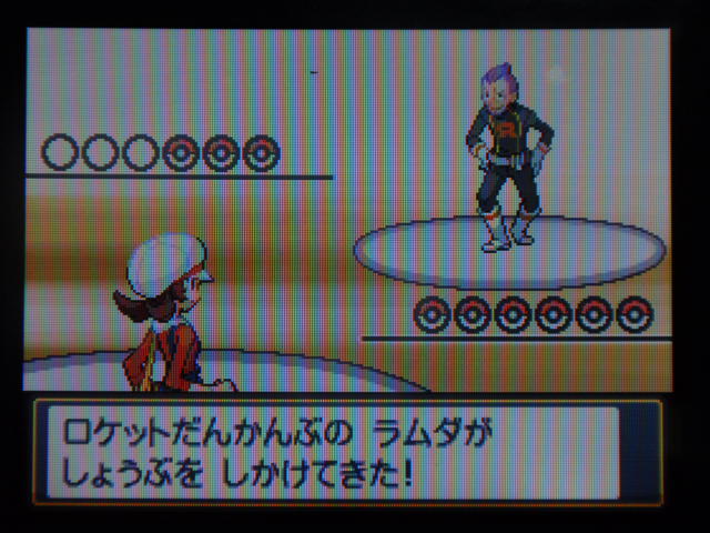 hgss-team-rocket-staff-executive-lambda.jpg