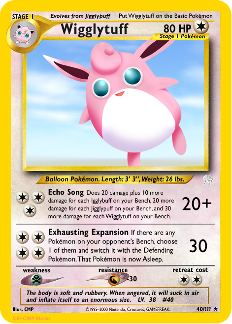 Wigglytuff.png