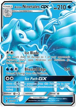 SM2_EN_132.png