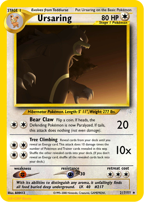 Ursaring.png