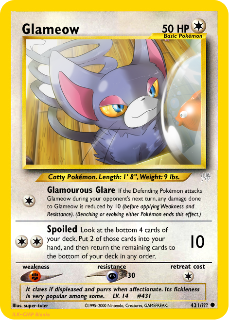 Glameow.png