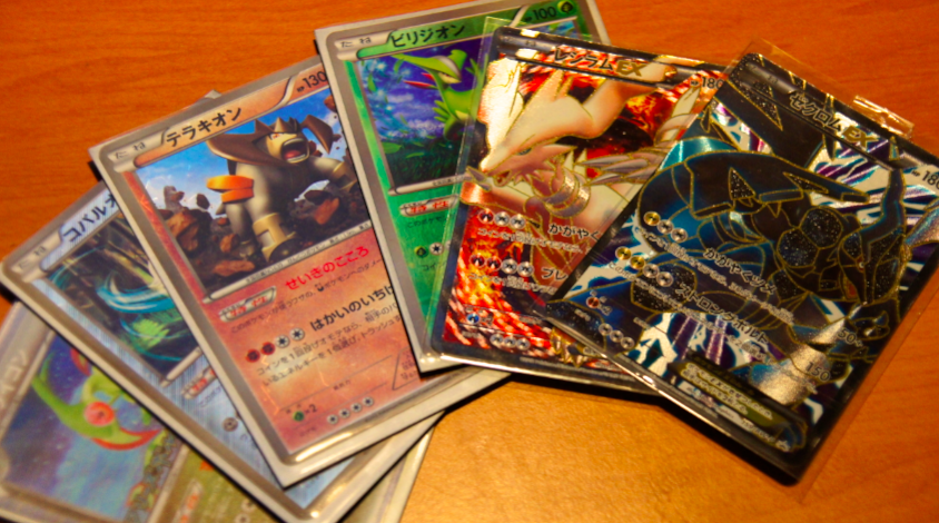 promos1.png