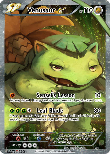 PROMO4.png