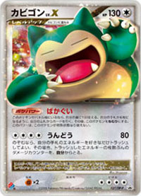 snorlax-lv.x.jpg