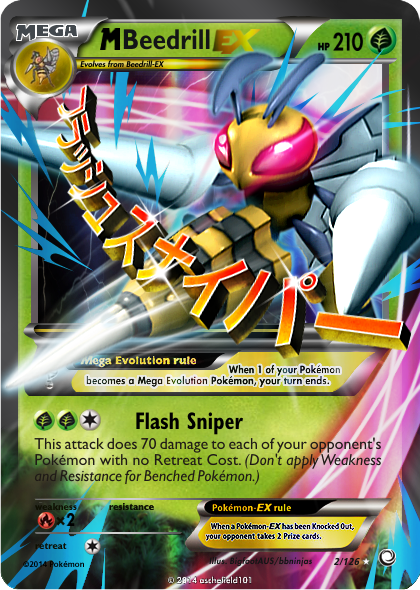 m_beedrill_ex_nki_2_by_bbninjas-dai06z3.png