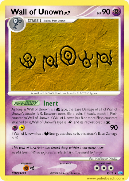 NeFxrmk.png
