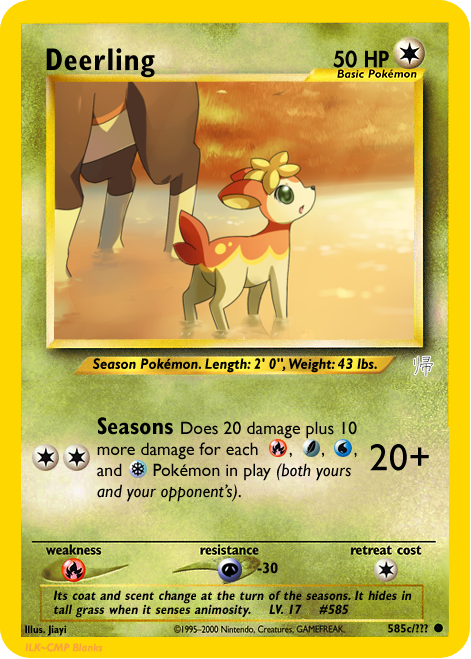 Deerlingautumn.png