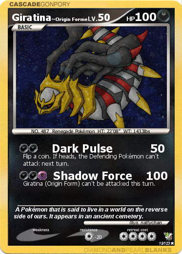 Ginatina-Origin_Form-1.png