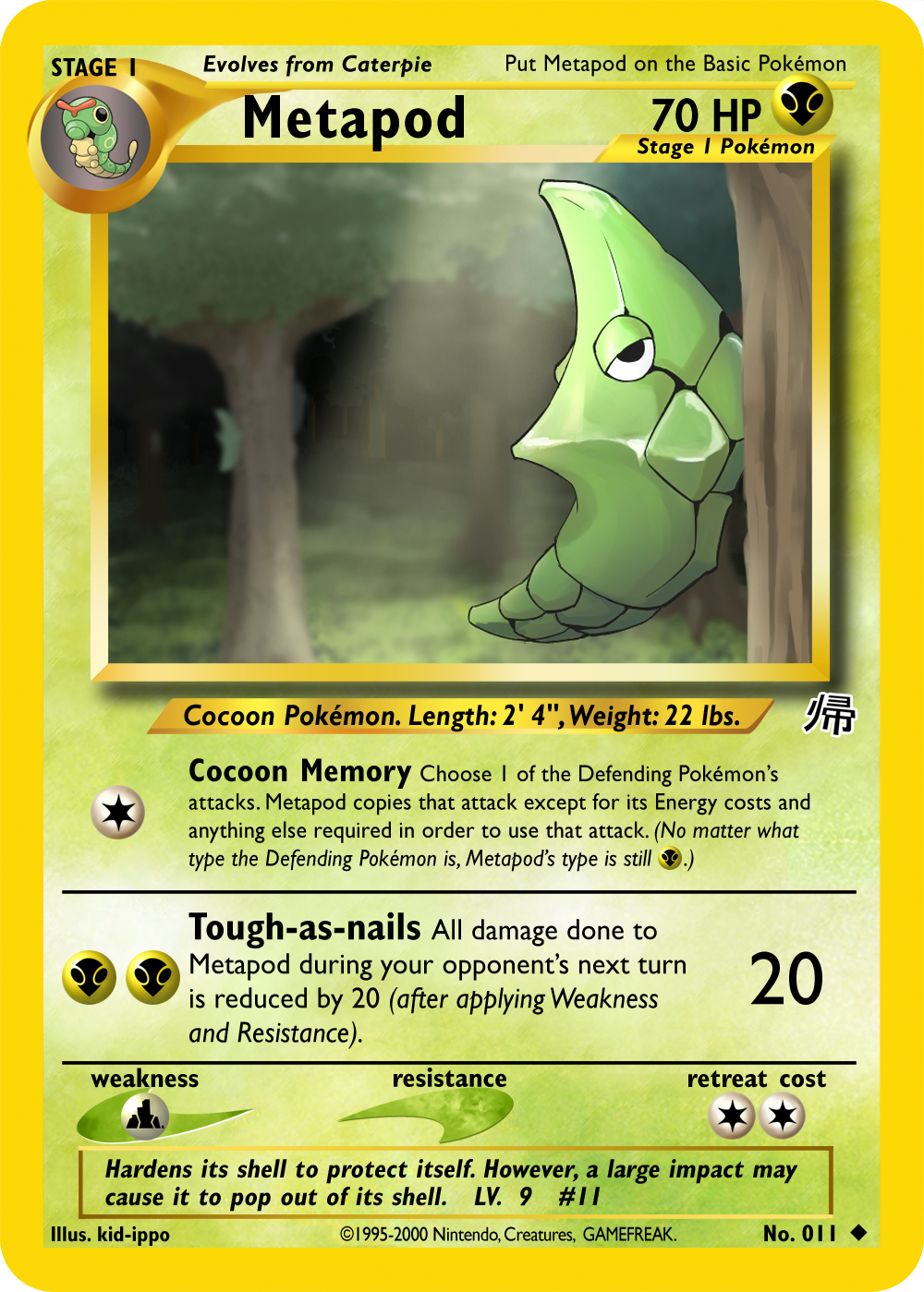 Metapod011.png