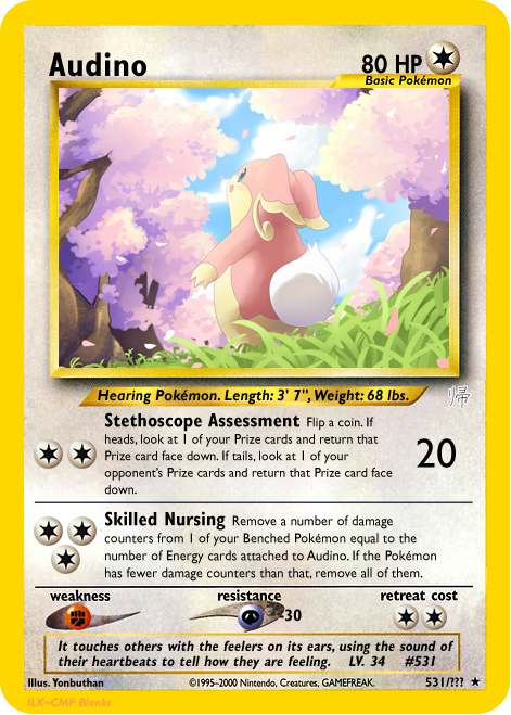 Audino.png
