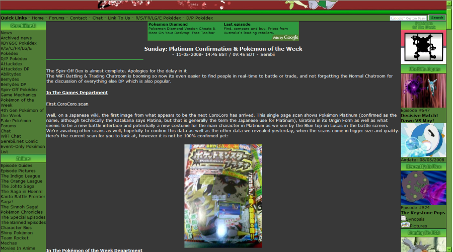 SPP-screenshot.png