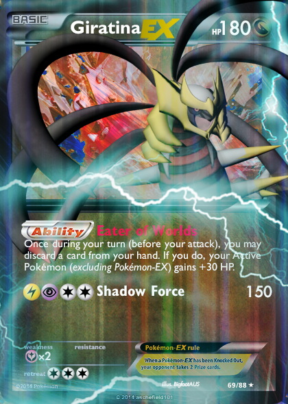 2580128_orig.png