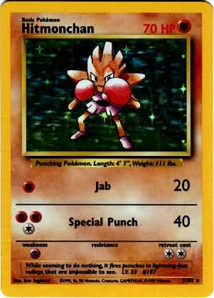 base_wotc_hitmonchan_1.jpg