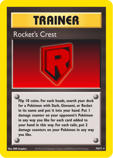 darktrainer2_zps5dbb9b95.png