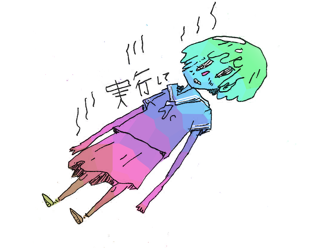 tumblr_mf5v4p71Cn1rkvc0lo1_r2_1280.png