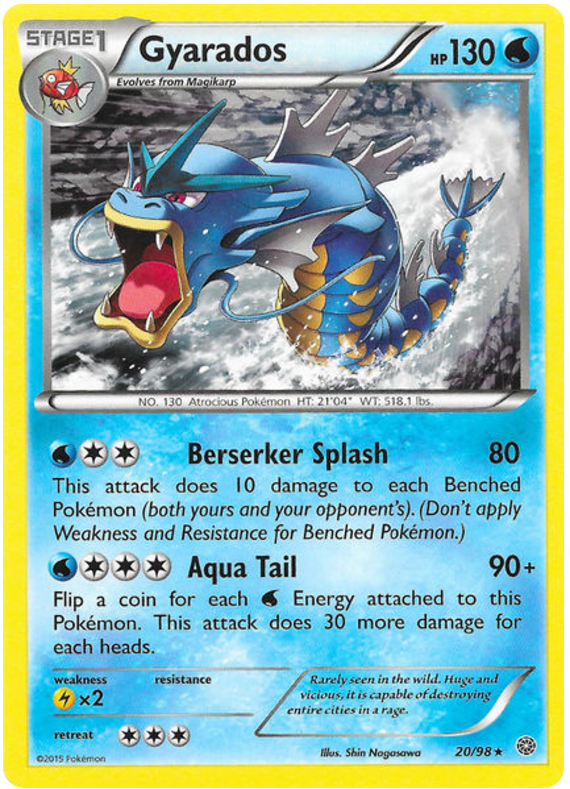 Gyarados.AOR.20.png