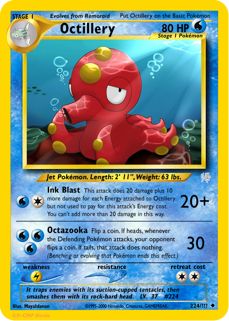 Octillery.png