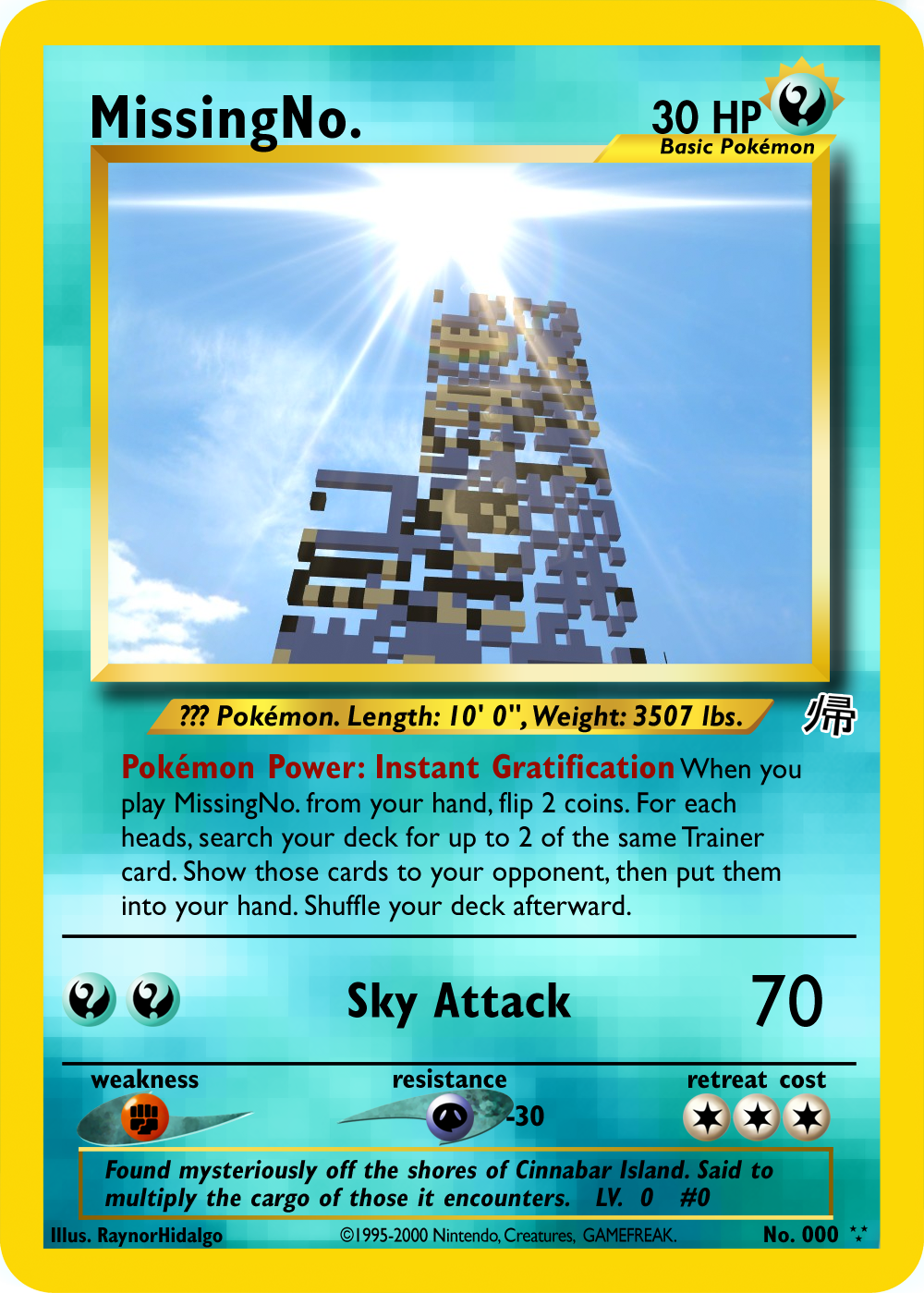 Missingno000.png