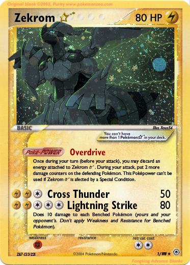 shining_zekrom_by_straightpeasley-d2zong1.png