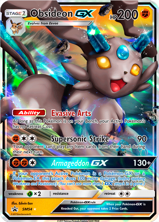 obsideon_gx_by_edwinsantander59-dbv9m8b.gif