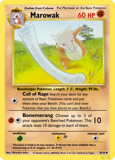 trtR5G6.png