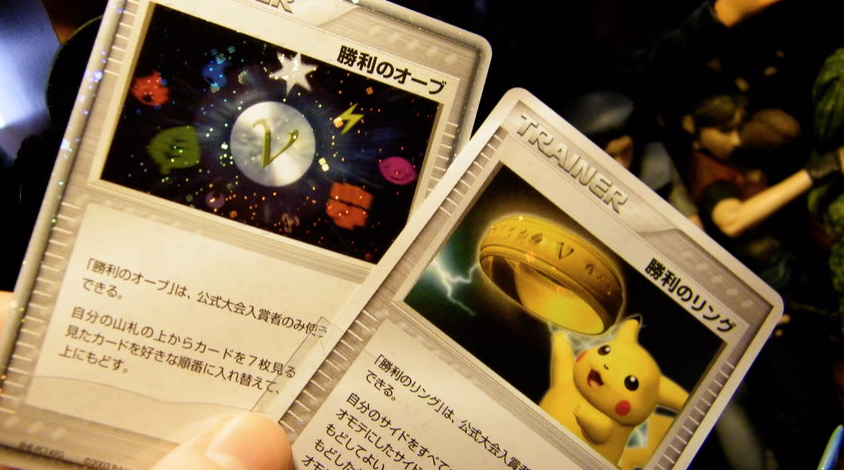 shiny7.png