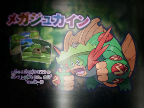 mega_ludicolo_by_shmexie_x_deoxys-d7mar8v.jpg