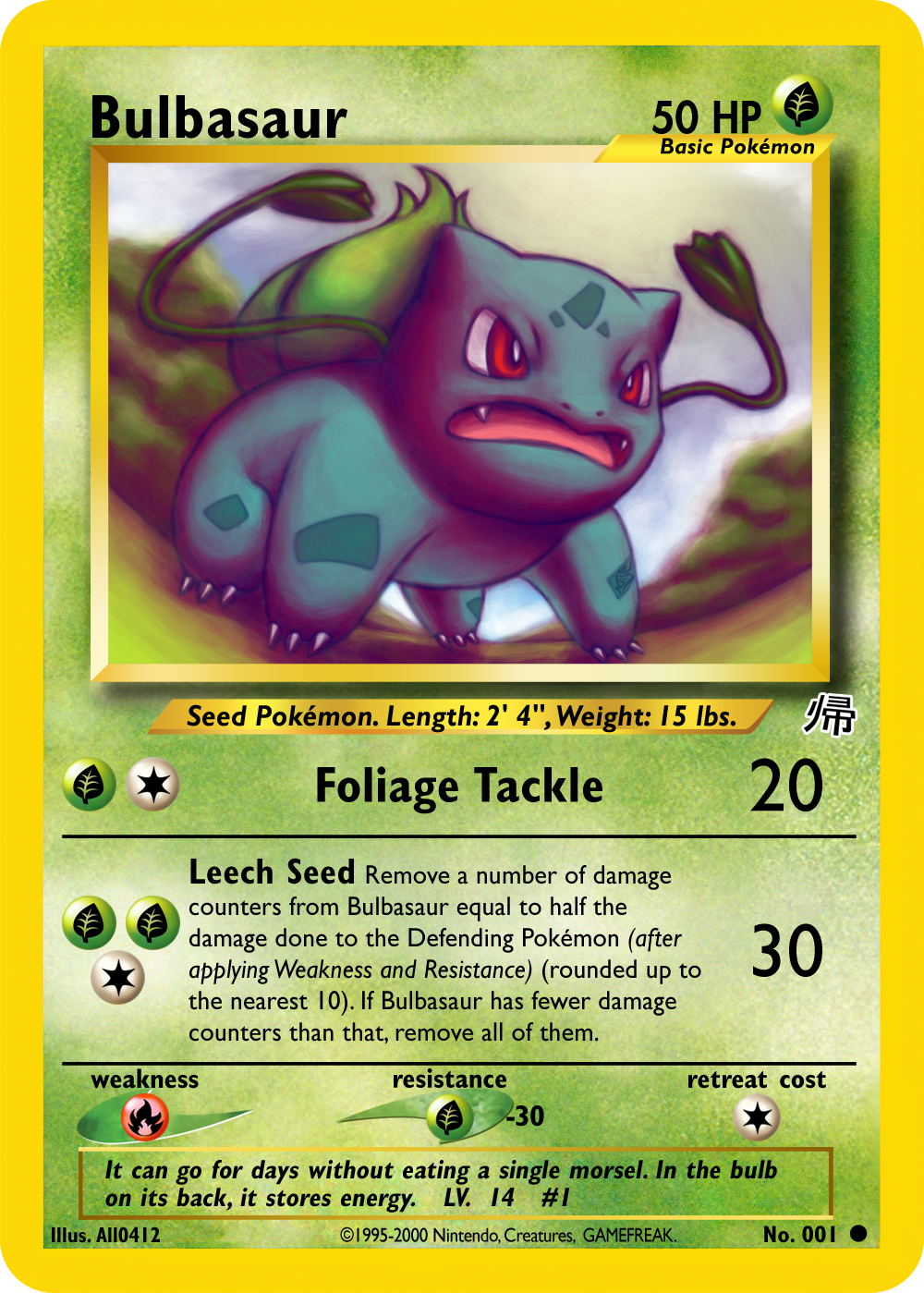 Bulbasaur001.png