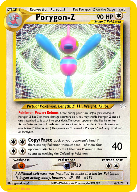 Porygon-z.png