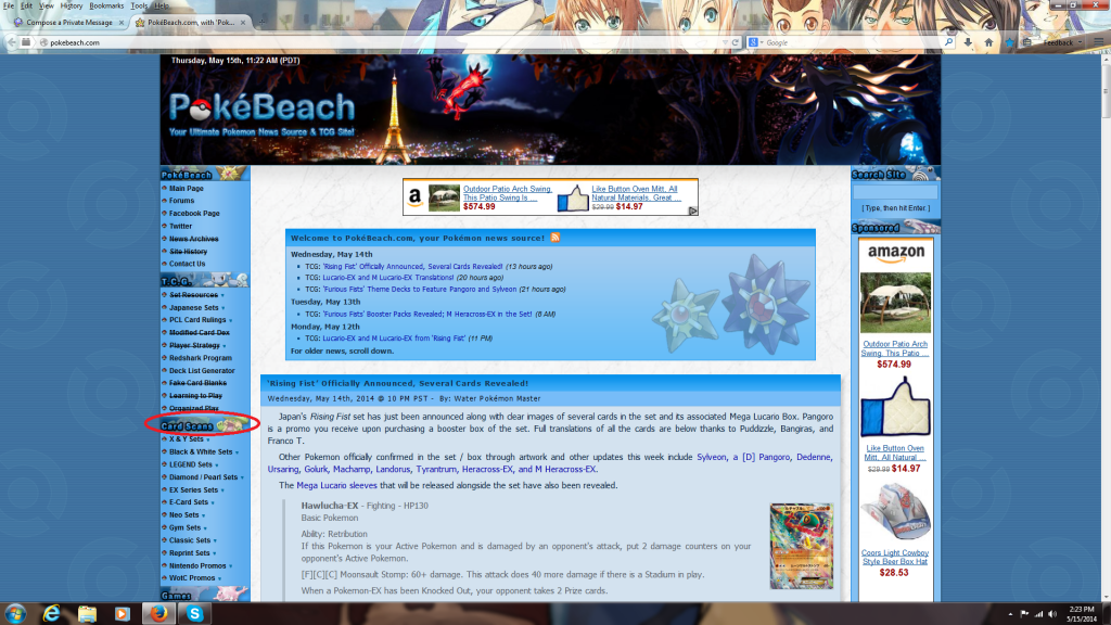 scanslocation_zps042c8eac.png