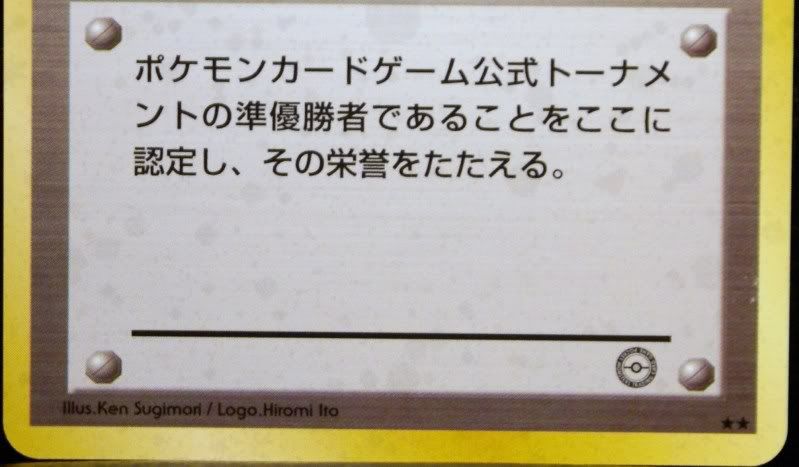 DSC02263.jpg