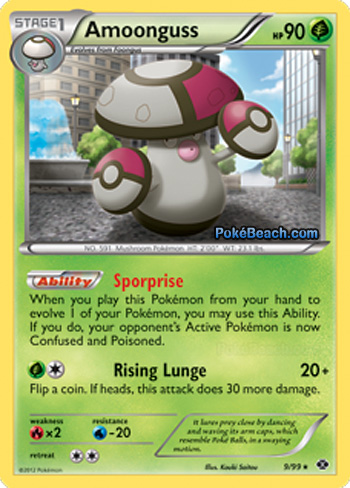 9-amoonguss.jpg