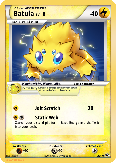 batula_by_magikarpbeast-d31t7no.png