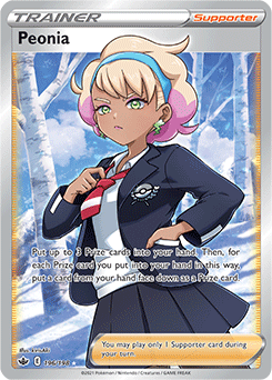 SWSH6_EN_196.png