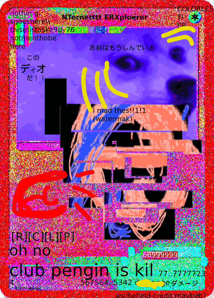 April-Fools-2020-1-1.png
