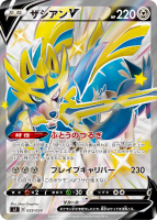cef2f65b219553fde4739d5acc76454e8b187c10-143x200.png