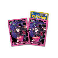 deckshield_mari-_o-ronge-200x200.jpg