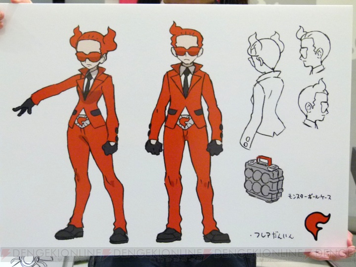 pokemon_011_cs1w1_720x540.jpg