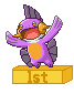 Marshtomptrophy.png