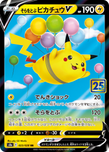 card-4-215x300.png