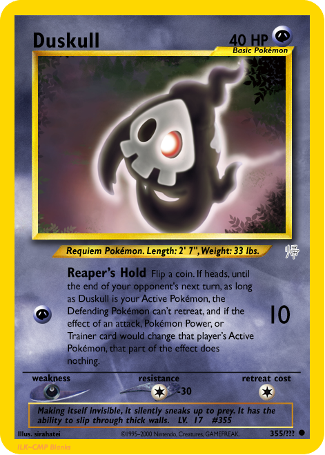 Duskull.png