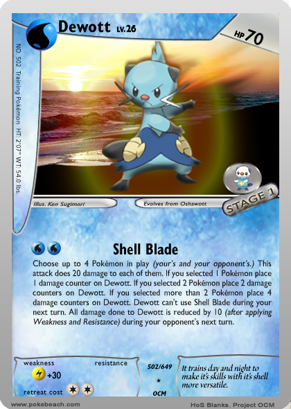 dewott_by_heroofsinnoh-d382hz0.png