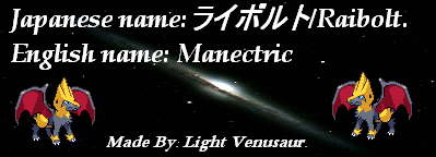 Banner-Johnonb.png
